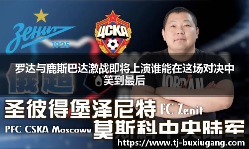 芒果体育app官网入口