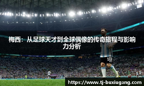 芒果体育app官网入口