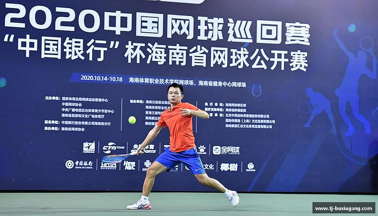 芒果体育app官网入口爱上运动，爱上生活！